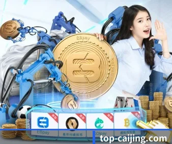 技术突破