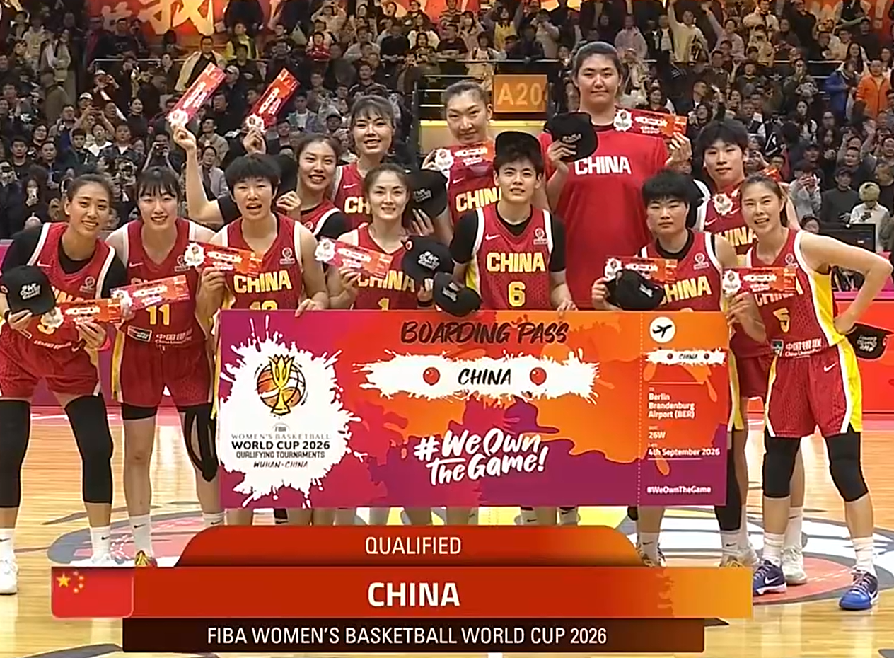 彩经网-中国女篮晋级26年世界杯！王思雨笑得很开心，不断与张子宇互动